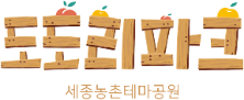 로고